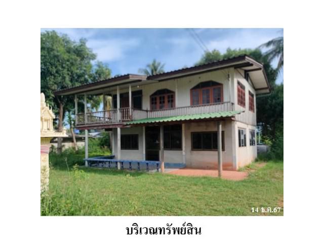 ขายบ้านเดี่ยวถนน ต.เมืองคง อำเภอคง จังหวัดนครราชสีมา