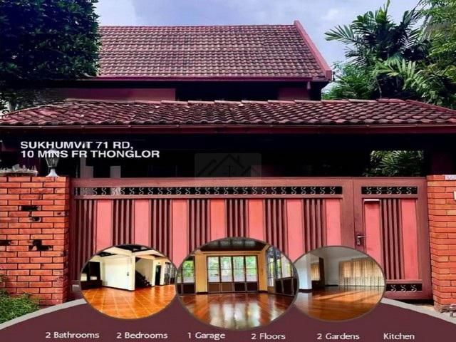 ให้เช่าบ้านแนว Countryยุโรป สุขุมวิท71 ปรีดี26 เพดานสูง พื้นไม้สั