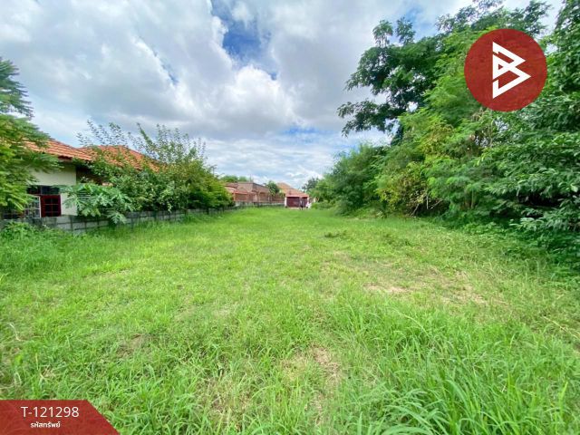 ขายที่ดิน เนื้อที่ 221.7 ตร.วา ตำบลตลาด  เมืองมหาสารคาม,