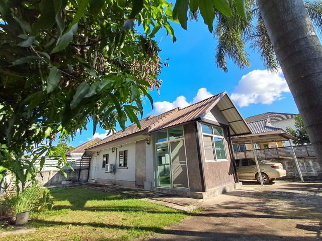 ขายบ้าน