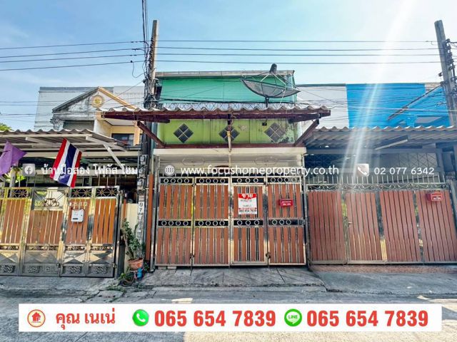 ขาย ทาวน์เฮ้าส์ 2 ชั้น ซอย พึ่งมี 50 สุขุมวิท 93