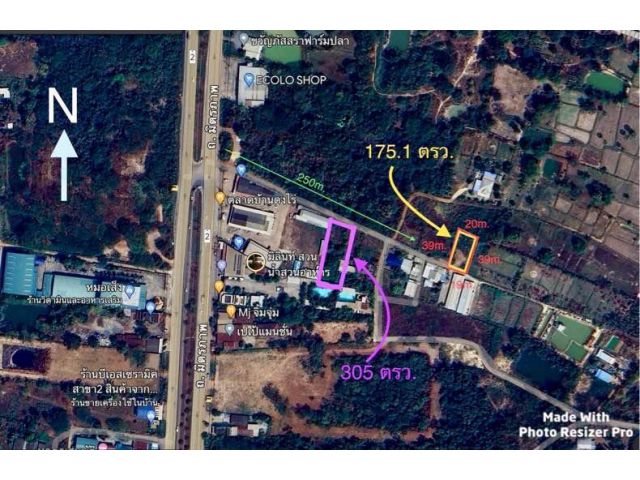 ขายที่ดิน 175.1 ตร.ว.ถมมาแล้ว 10 ปี หลังตลาดบ้านดงไร่ น่าขาเมืองอุดรธานี