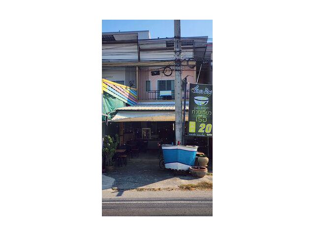 ขายอาคารพาณิชย์ชะอำ ทำเลดีติดถนน 4 เลน