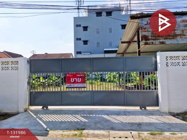 ขายที่ดิน เนื้อที่ 1 งาน หลักสี่ กรุงเทพมหานคร