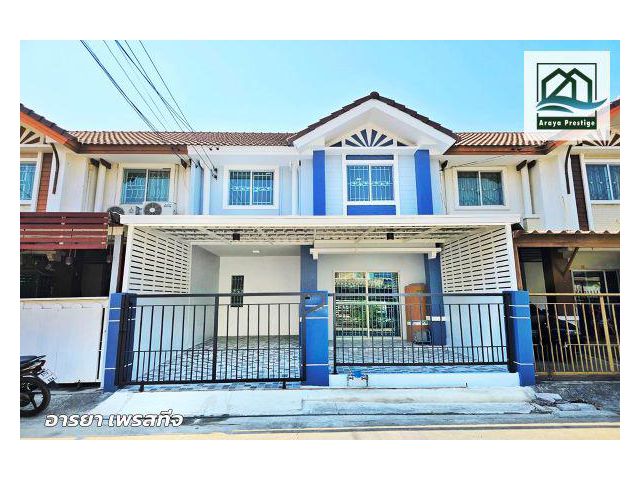 พฤกษาวิลล์24 ศรีนครินทร์-หนามแดง ตกแต่งพร้อมเข้าอยู่