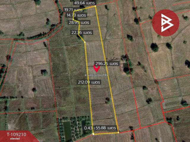 ขายที่ดิน เนื้อที่ 8 ไร่ 1 งาน 34 ตร.วา โนนไทย นครราชสีมา