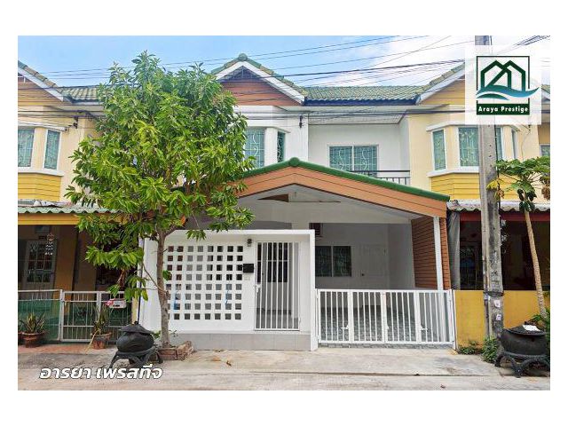 พิศาล ซอยจตุรมิตร11 แยกบางพลี-คลองขุด ตกแต่งพร้อมเข้าอยู่