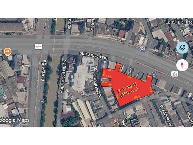 ขายที่ดินพร้อมสิ่งปลูสร้าง 2-1-90 ไร่ ติดถนน งามวงศ์วาน ใกล้เดอะมอลล์ งามวงศ์วาน แขวงทุ่งสองห้อง เขตหลักสี่ กทม.