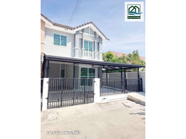 พฤกษาวิลล์38 กิ่งแก้ว-หนามแดง หลังริม รีโนเวทพร้อมเข้าอยู่