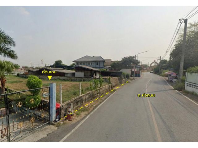 ขายที่ดิน 0 ไร่ 1 งาน 61 ตร.ว. ติด ถ.หัวถนน ติด แม่น้ำเจ้าพระยา ใกล้วัดบางนา