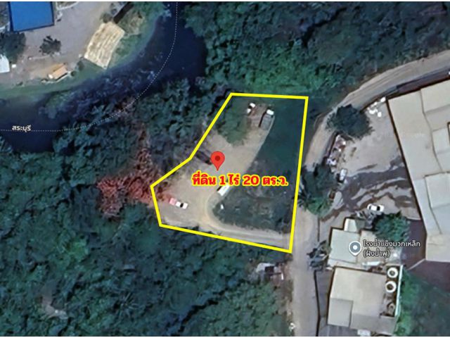 ขายที่เปล่า ใกล้ถนนมิตรภาพ โคราช ปากช่อง นครราชสีมา