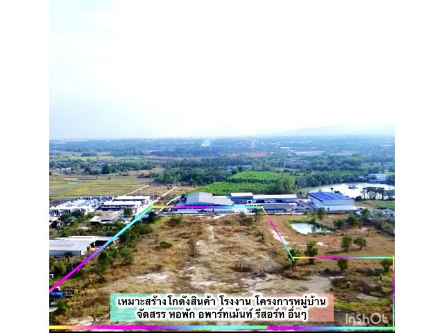 ที่ดินถมแล้วมาบโป่งพานทอง 20-2-3ไร่ ไร่ละ 2.5ล้าน ต.มาบโป่ง อ.พานทอง จ.ชลบุรี ที่ดินถมแล้ว ขายรวมสองโฉนดทำเลดีมาก