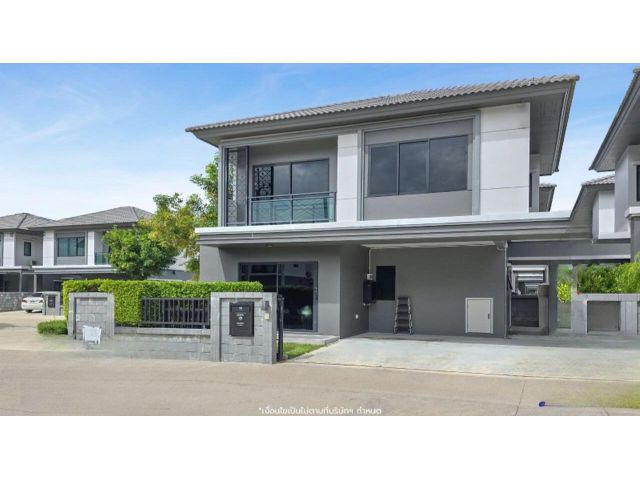 บ้านแฝดมือสองนนทบุรี โครงการ บริทาเนีย วงแหวน-ปิ่นเกล้า (Britania Wongwaen - Pinklao) หลังมุม