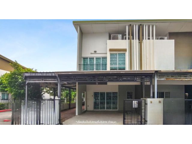 ขายทาวน์เฮ้าส์มือสองย่านนนทบุรี โครงการ ซิตี้เซนส์ รัตนาธิเบศร์-เลี่ยงเมืองนนท์ (Citysense Rattanathibet - Liang Mueang