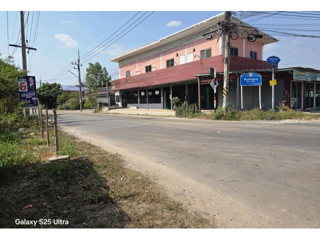 ขายที่ดิน 6ไร่ พร้อมสิ่งปลูกสร้าง