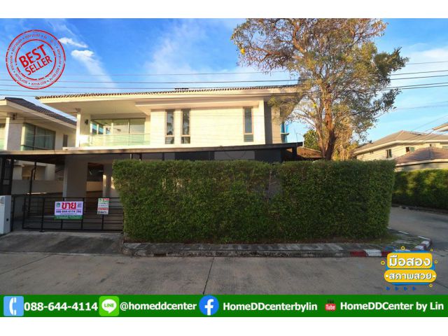 บ้านหลังมุม ไม่เคยอยู่ สภาพมือหนึ่ง! ขายบ้านเดี่ยว Perfect Place พระราม 9 - กรุงเทพกรีฑา 61.8 ตร.ว พท.ใช้สอย 230 ตร.ม. พ