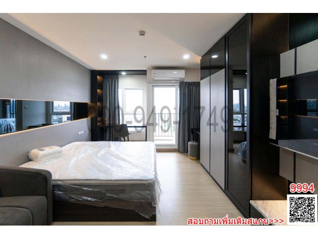 เช่า คอนโด Supalai Veranda รามคำแหง ติดรถไฟฟ้าสายสีส้ม MRT