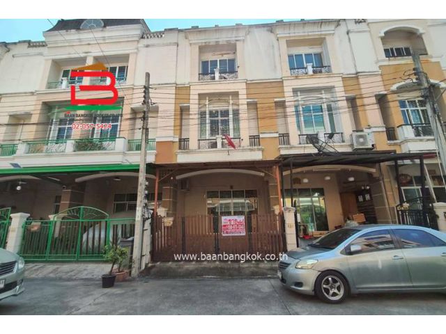 ทาวน์โฮม ปริญลักษณ์ เอกชัย-บางบอน (ใกล้เซ็นทรัล พระราม 2) เนื้อที่ 21.8 ตรว. แขวงบางบอน เขตบางบอน