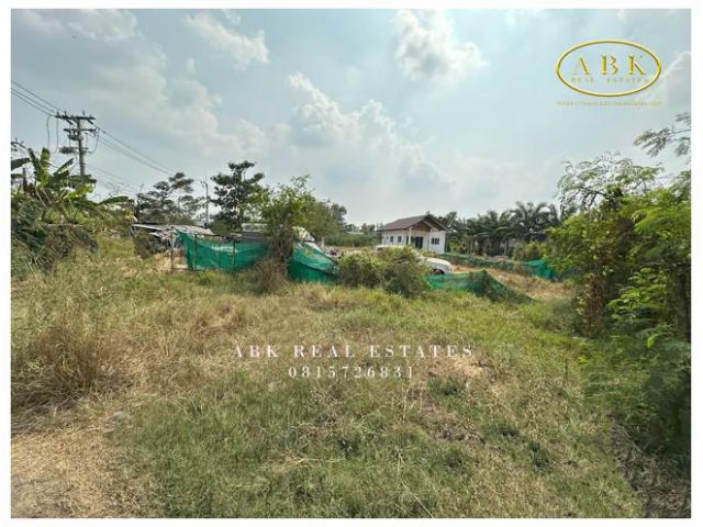 ขาย ที่ดินเปล่า พื้นที่ 2 ไร่ ติด ถ.สุวินทวงศ์ ราคา 32 ล้านบาท