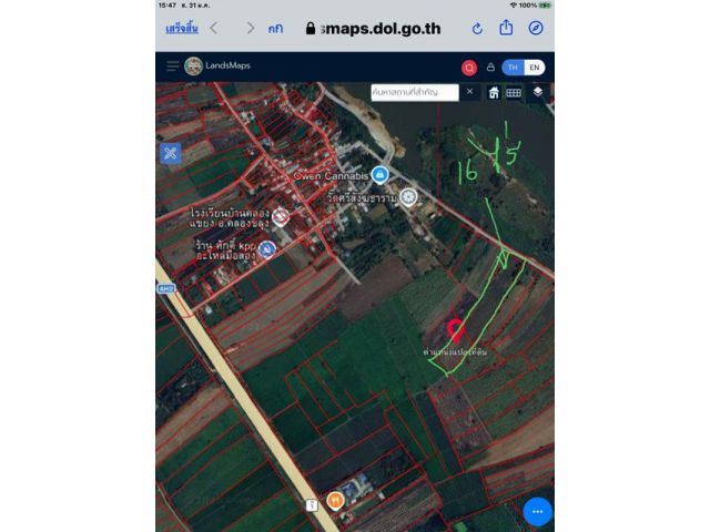 ขายที่ดินโฉนด16ไร่ใกล้กับเเม่น้ำปิงมีถนนสาธารณะกั้น ขายเพียงไร่ละ3แสนย่านนี้ขายไร่ละ4แสนขึ้น เหมาะทำรีสอร์ต ปลูกสวนผลไม้ขายด่วน