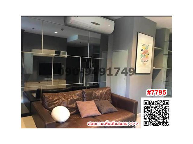 เช่า คอนโด ไอดีโอ โมบิ พระราม 9 ห้อง Duplex ใกล้ MRT ห้างเซ็นทรัลพระราม9