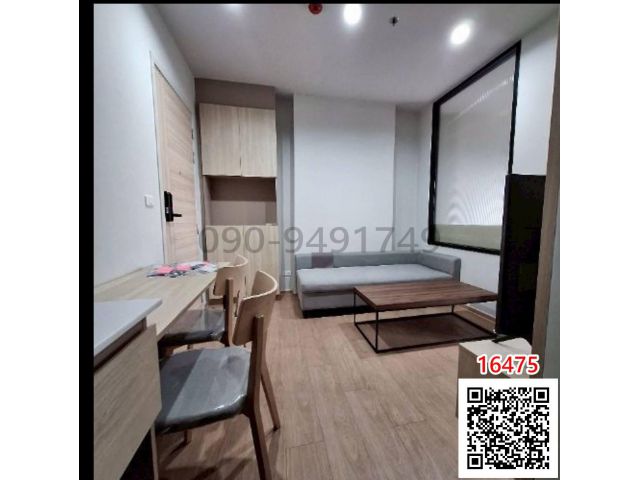 เช่า คอนโด คอมมอน ทียู COMMON TU ติด ม.ธรรมศาสตร์ รังสิต