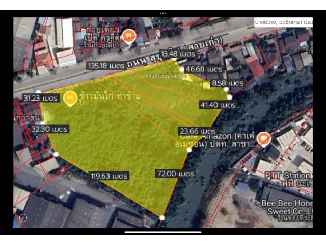 ขายที่ดินแปลงสวย 7 ไร่ 2 งานเศษ ต.ท่าข้าม อ.บางปะกง จ.ฉะเชิงเทรา ติดถนนบางนา-ตราด ใกล้นิคมอมตะนครชลบุรี