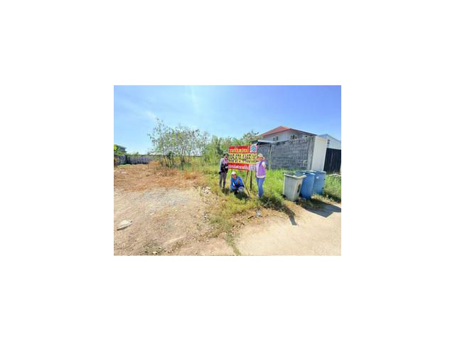 ขายถูก !! ที่ดิน 85 ตารางวาถมแล้ว ซอย หมู่บ้านสินสุขการ์เด้น อ.บางบ่อ จ.สมุทปราการ