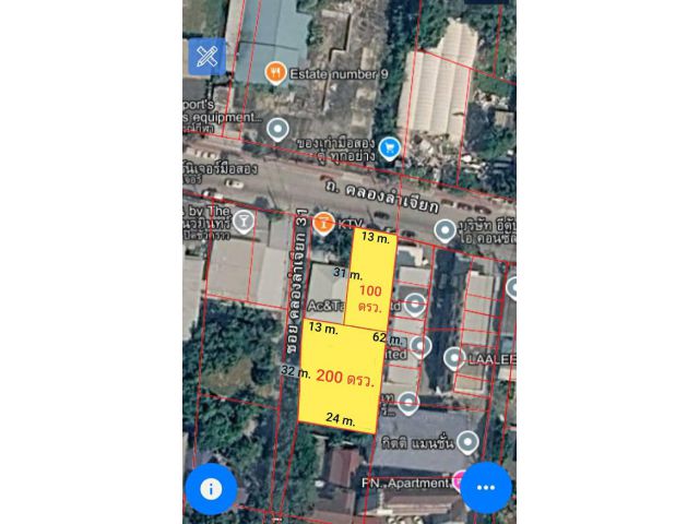 ขายที่ดิน 300 ตรว. เลียบด่วนรามอินทรา ติดถนนคลองลำเจียก (เกษตร-นวมินทร์) แขวงนวมินทร์ เขตบึงกุ่ม กรุงเทพๆ