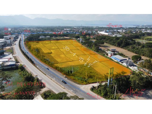 ขายที่ดินติดถนนพหลโยธินหลายแปลง