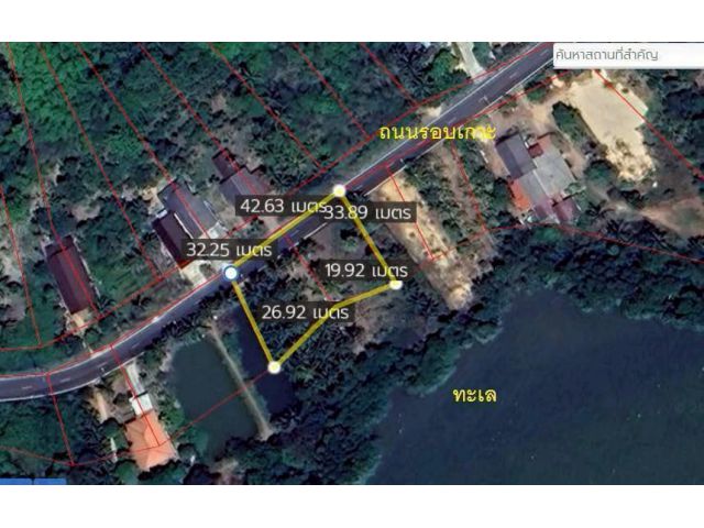 ขายที่ดินเกาะยอติดถนนติดทะเล