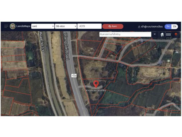 ขายที่ดินติดถนนสายหลัก 4 เลน ทางหลวงสาย 103 ถนนวังซ้าย ร้องกวาง-งาว