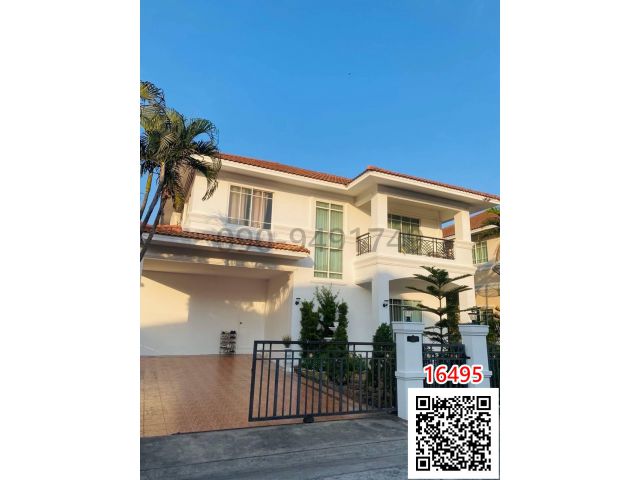 เช่า บ้านเดี่ยว หมู่บ้านนลินวิลล์ 5 (Nalin Ville 5)