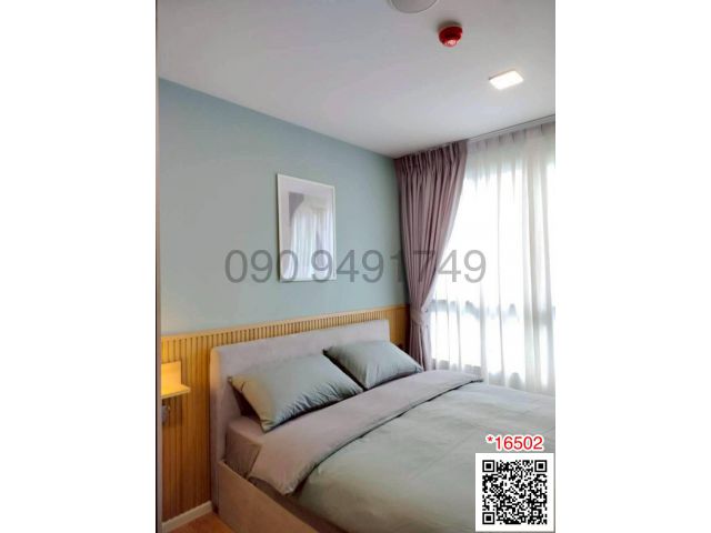 เช่า คอนโด Atmoz Kanaal Rangsit อาคาร B ชั้น 4 ห้องใหม่พร้อมอยู่ ใกล้ Future Park รังสิต