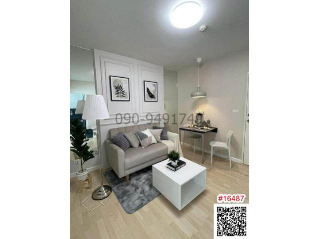 เช่า คอนโด ดีคอนโด รามอินทรา ชั้น 4 ตึก C ใกล้ BTS มัยลาภ