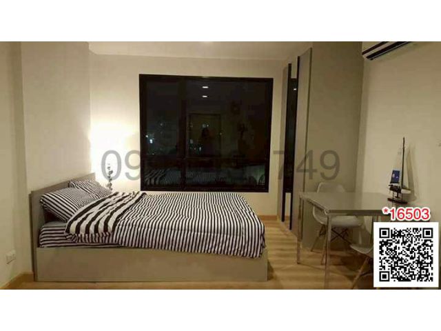 ขายพร้อมผู้เช่า คอนโด Premio Fresco รามอินทรา ตึก A ชั้น 6 รถไฟฟ้า MRT สถานีลาดปลาเค้า 50 ม. 