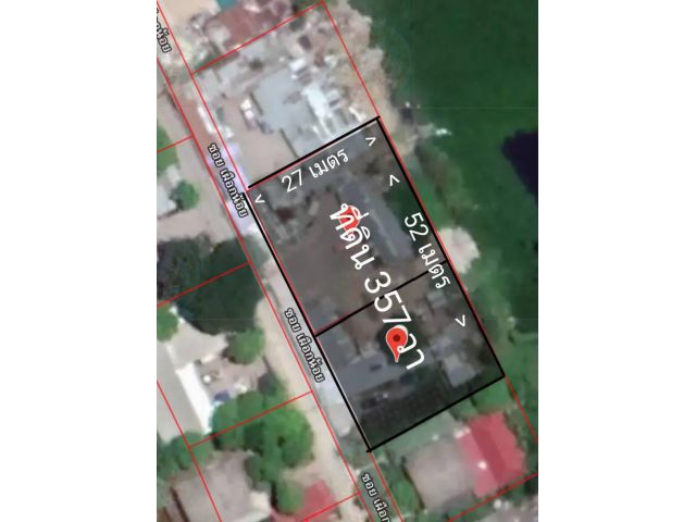 ขายที่ดินแปลงสวย ถมแล้ว 357 วา หน้ากว้าง 52 ลึก 27 เมตร ถนนกาญจนาภิเษก 12 แยก  แขวง สะพานสูง เขตสะพานสูง กรุงเทพมหานคร