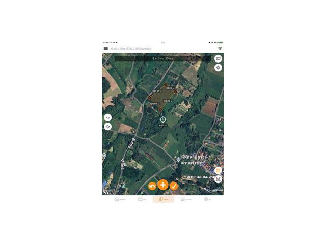 ขายที่โฉนด พร้อมต้นสักทองอายุสิบกว่าปี ปลูกเต็มพื้นที่ 8ไร่3งานเศษขายไร่ละ2.5แสนอยู่ใกล้ๆที่พักสายตรวจวังซ้ายใกล้วัดน้ำหลงวังเหนือ