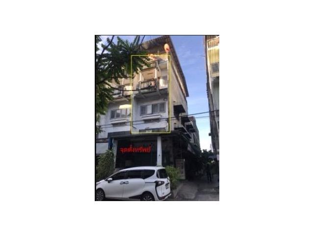 ขายด่วน!อาคารพานิชย์ 5 ชั้น(รวมดาดฟ้า)23 ตารางวา