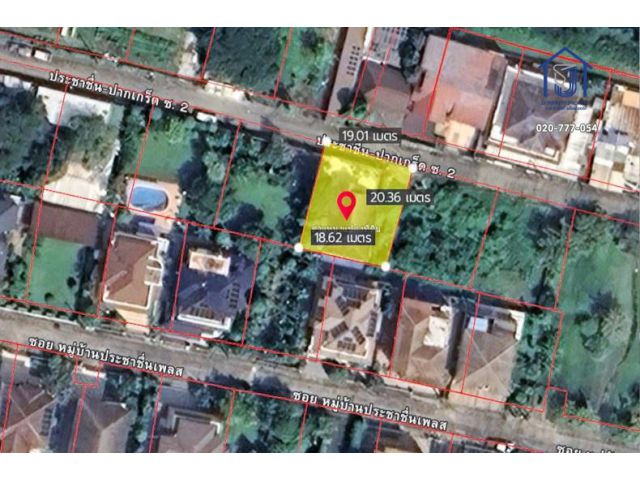 ขายที่ดินถมแล้ว 101 ตารางวา หมู่บ้านประชาชื่น เพลส ถนนเลียบคลองประปา ซอยประชาชื่น ปากเกร็ด ซอย 2 ใกล้รถไฟ้ฟ้า