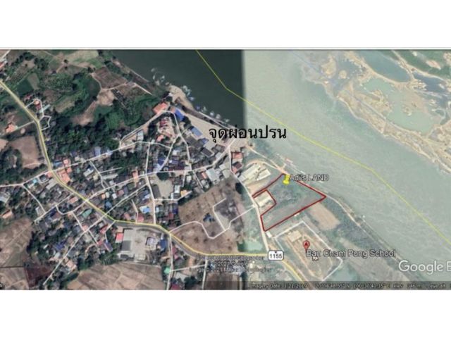 ขายที่ดิน เวียงแก่น