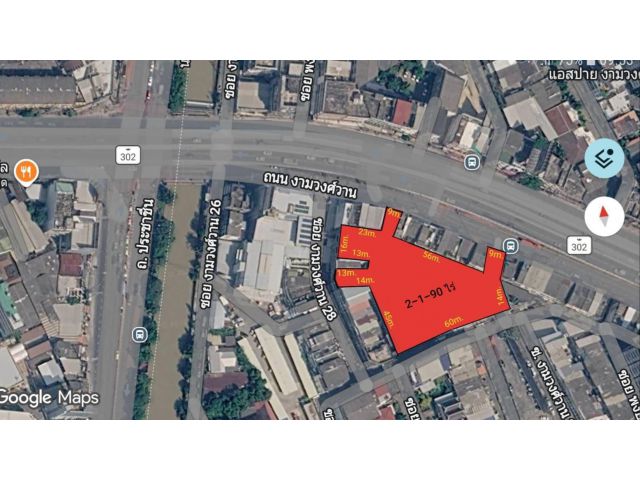 ขายที่ดินพร้อมสิ่งปลูสร้าง 2-1-90 ไร่ ติดถนน งามวงศ์วาน ใกล้เดอะมอลล์ งามวงศ์วาน แขวงทุ่งสองห้อง เขตหลักสี่ กทม.