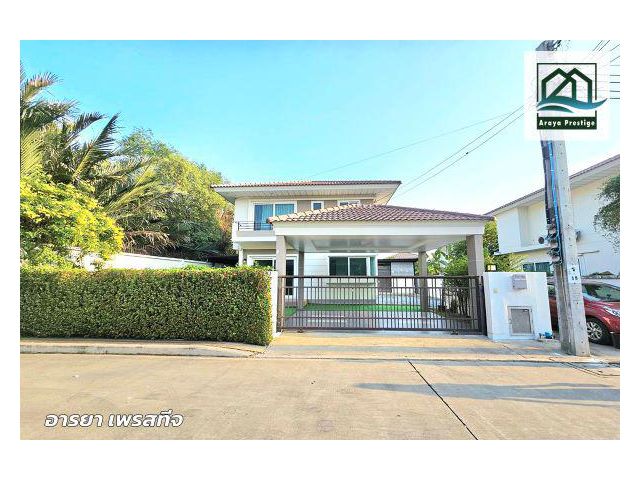 ศุภาลัย ไพร์ด ประชาอุทิศ(ซอยกระทิงแดง) หลังมุม รีโนเวทใหม่พร้อมเข้าอยู่