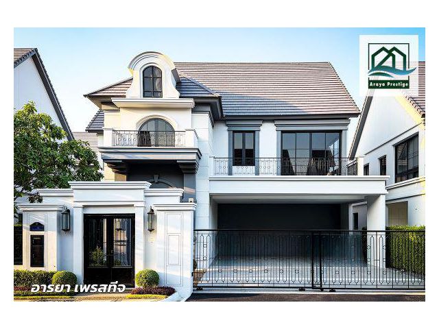 นาราสิริ พหล-วัชรพล ไม่เคยเข้าอยู่เฟอร์นิเจอร์ครบพร้อมเข้าอยู่