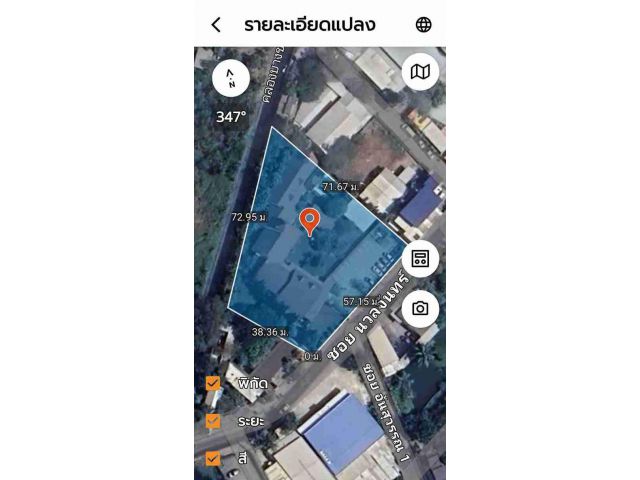 ให้เช่าที่ดินเปล่าถมแล้วพื้นเทคอนกรีตในถนนนวลจันทร์ กรุงเทพมหานคร