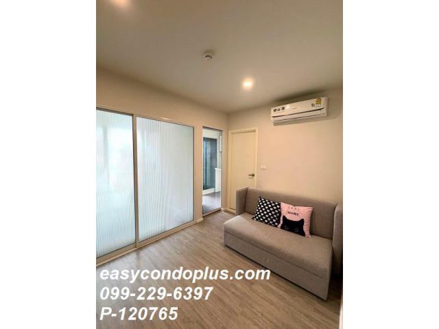 P-120765 ห้องสวย วิวเมือง บลู พหลโยธิน 35 ใกล้ ม.เกษตรฯ 14,000 บาท