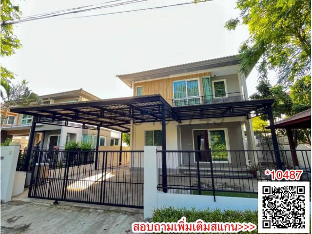 เช่า บ้านเดี่ยว ชัยพฤกษ์ รามอินทรา – พระยาสุเรนทร์ ใกล้ BTS บางชัน (สายสีชมพู)