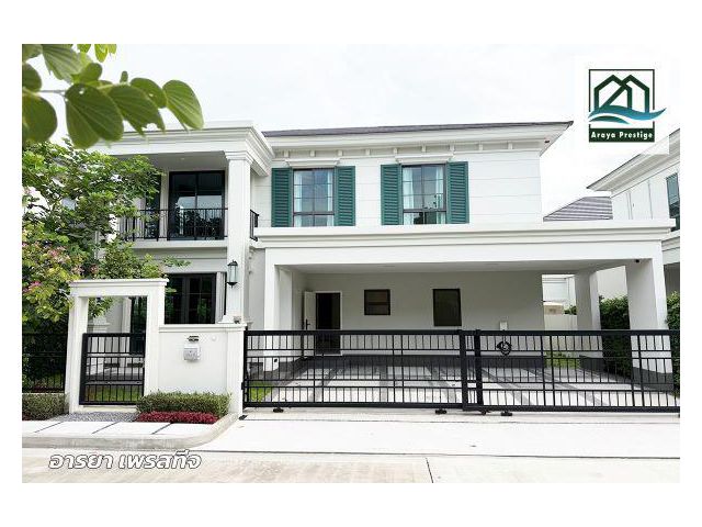 เศรษฐศิริ บางนา กม.10 เฟอร์นิเจอร์ครบพร้อมเข้าอยู่