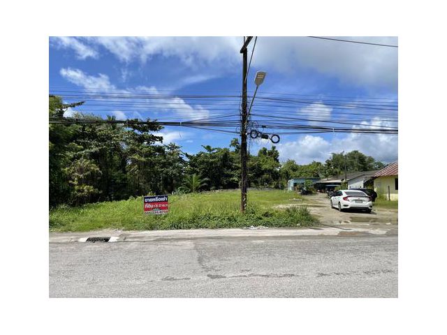 ขาย/เช่า ที่ดินตัวเมืองระนอง