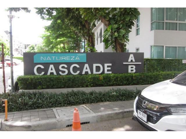 ขายคอนโด เนทูเรซ่า แคสเคด พัทยาเหนือ